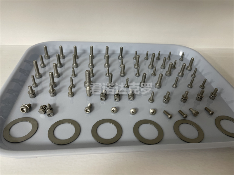 達克羅加工技術(shù)優(yōu)勢解析